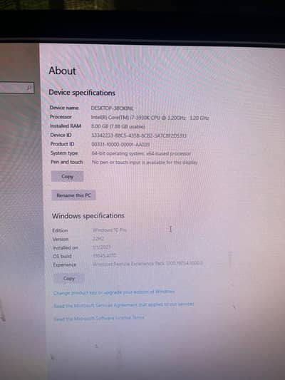 Core i7 heavy duty tower system.