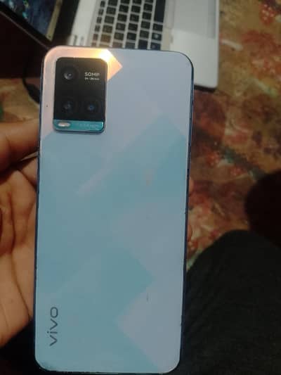 vivo y33s exchange possible