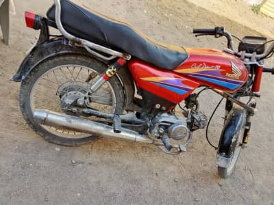 Honda CD 70 2007