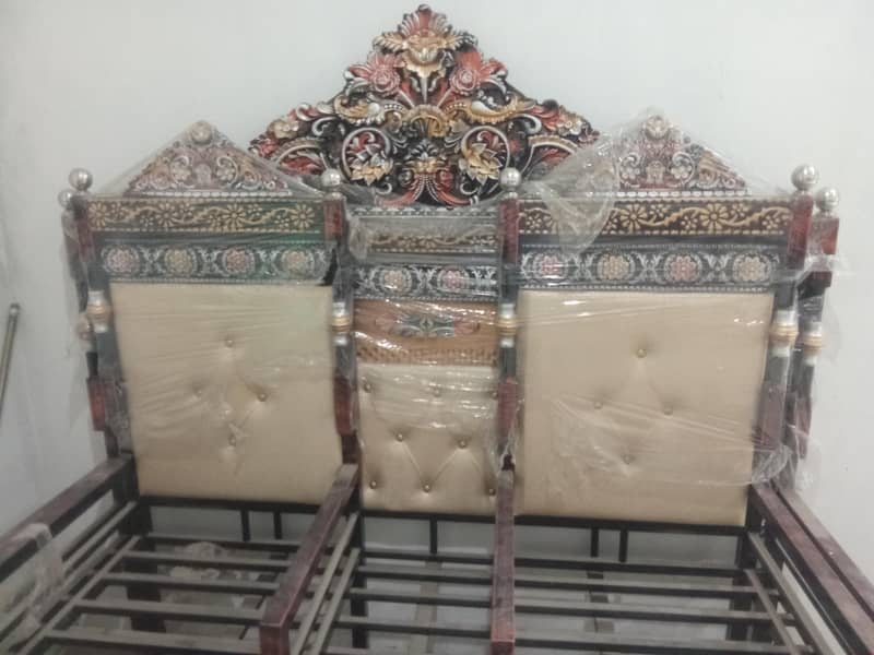 SOFA SET 1