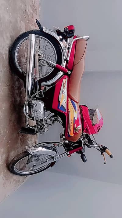 only interested people contact