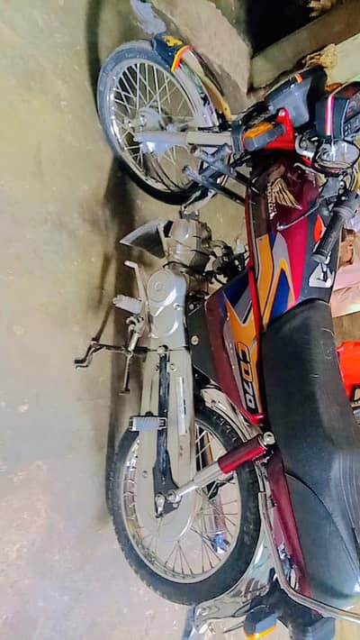 Honda CD 70