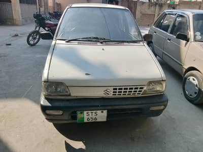 Govt officer used  Car urgent sale 2005