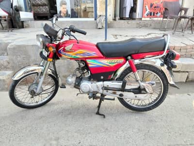 bike urgent sale 2020