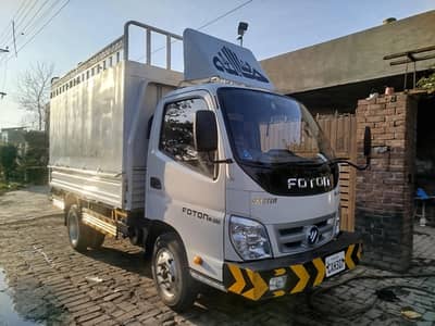 Foton 11ft Truck