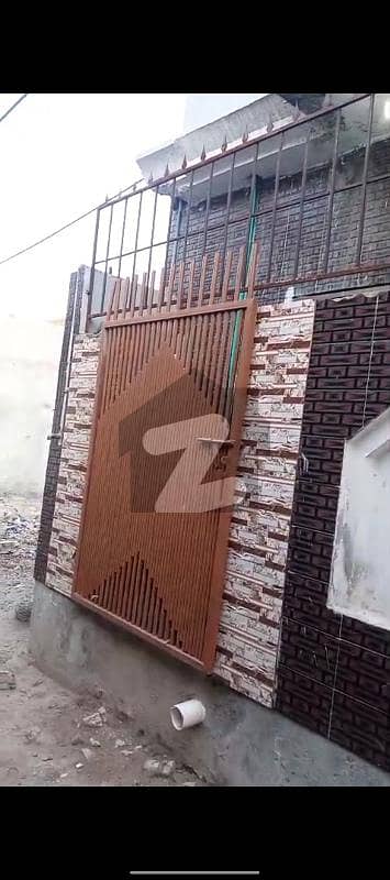 Beautiful House For Urgent Sale