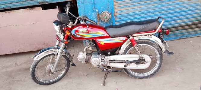 lush condition bike 2021 model