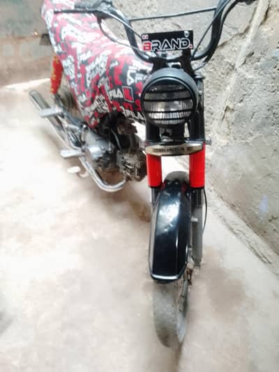 ok condition samne ha