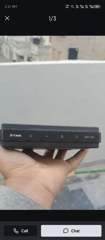 D-Link wifi Router