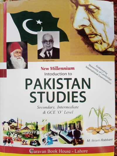 New Millennium introduction to Pakistan Studies,