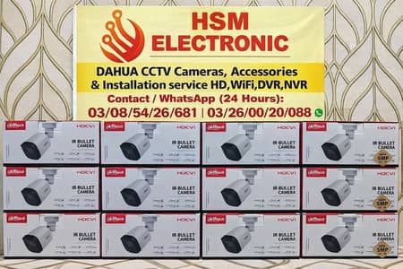 DAHUA CCTV Cameras, Accessories & Installation service HD,WiFi,DVR,NVR