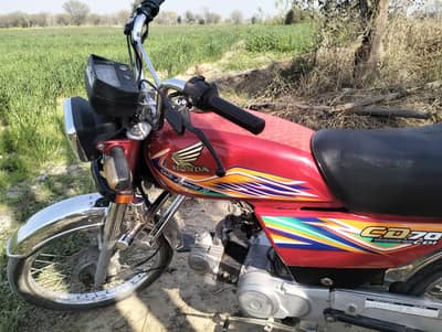 Honda CD 70-2020