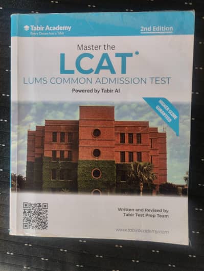 LCAT LUMS common admission test dogars tabir academy