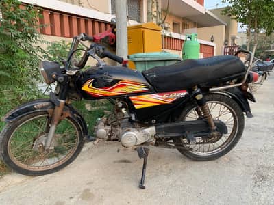 Honda cd70
