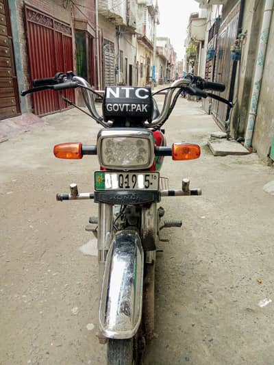 CD 70cc  2016/2017 model