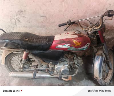 Roed Prince 2015 modal engine A1 outclass all documents complicated