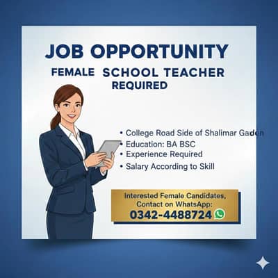 Female teacher is required