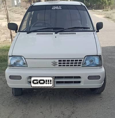 Suzuki Mehran Vxr 2017 Model