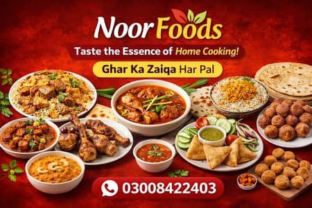 Home Made Food | Ghar k bany khany | Noor Foods in Lahore