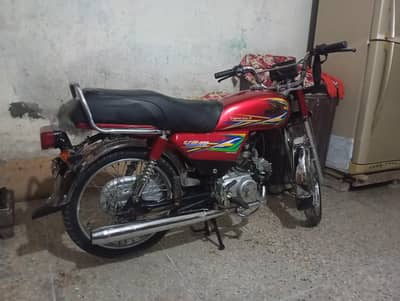 united us 70cc for sale