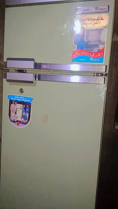 Philips fridge
