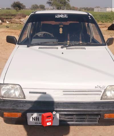 Genuine Mehran