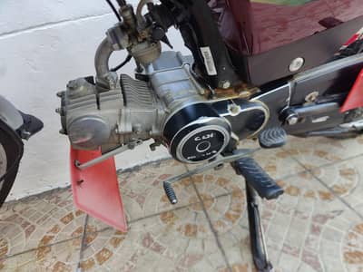 03062625444 sell my bike urgent