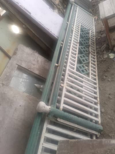 لوہے کی گیرل