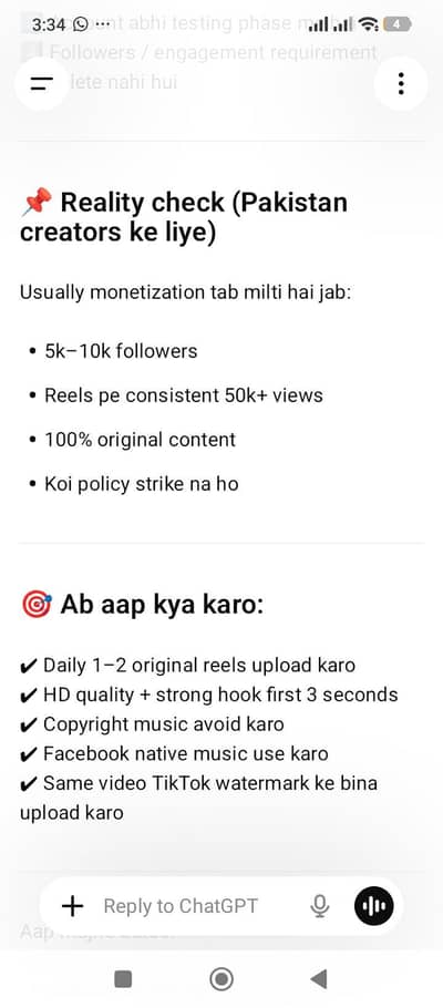 mobile monopot stick