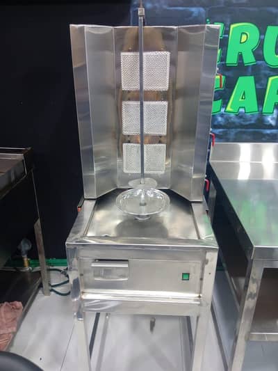 Shawarma grill heater