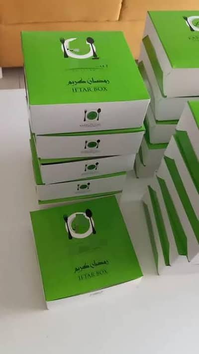 Rashan Box Iftar Box Ramadan Box