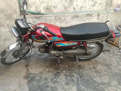 Honda CD 70 model 2008
