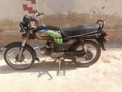 SUPER POWER 2013 MODEL