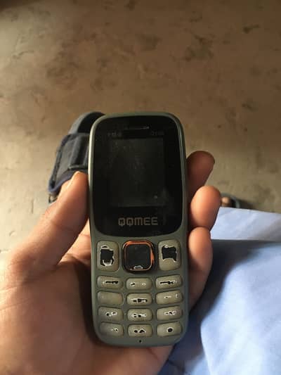 Jis bahi nay lana hu is number pay rabta karay