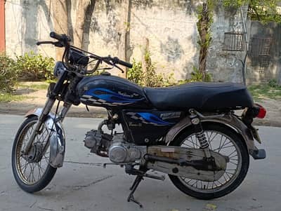 Road prince 70 Model 2013