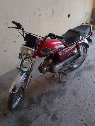 Hi Speed 2023 70cc Urgent Sale