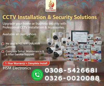 DAHUA CCTV Cameras, Accessories & Installation service HD,WiFi,DVR,NVR