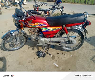 Honda 70 bike 2020 model
