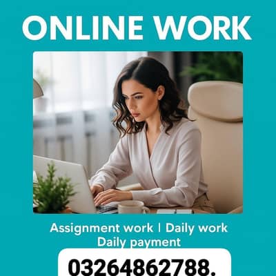 handwriting and data entry assignment work at home male female