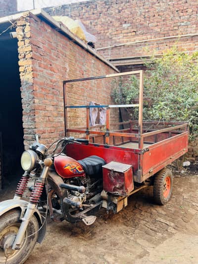 150 cc engine just bye and drive