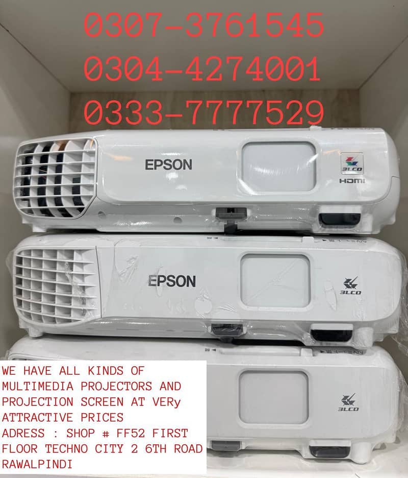 Multimedia projector 0