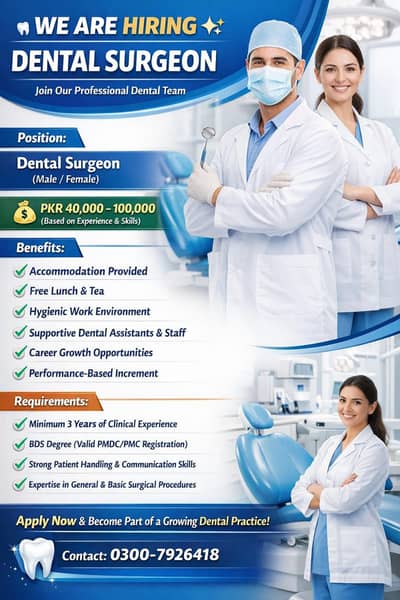 Hiring Experienced Dental Surgeon || Competitive Salary ||Urgent Hirin