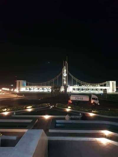 This Is Your Chance To Buy Residential Plot In DHA City - Sector 9B Karachi