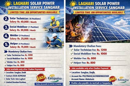 Laghari solar power installation service sanghar