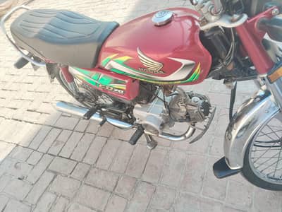 Honda CD 70 2022