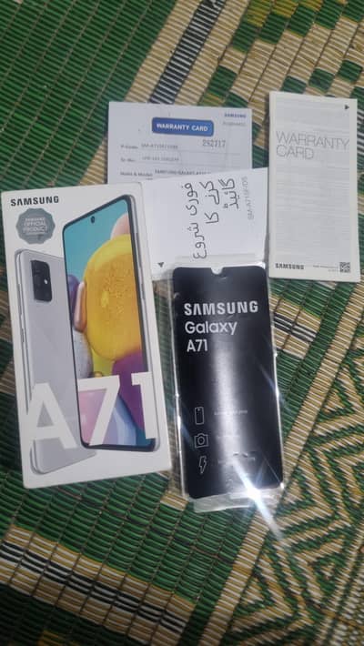 Samsung A71 8gp 128gp official PTA approve with box