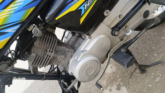 CG 125 (2023/24) Exchange with CD 70 26 mdl