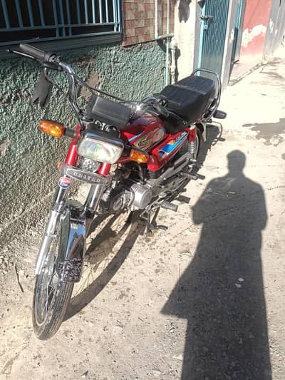 united 2026 model new