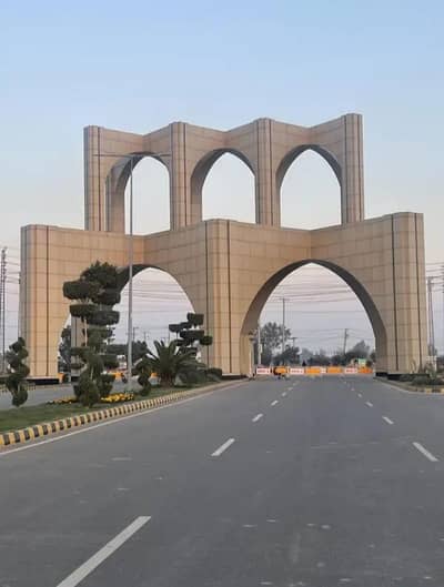 BISMILLAH HOUSING SCHEME PHASE 2