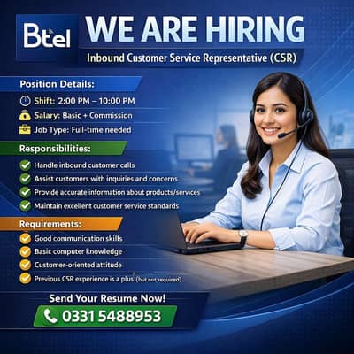 Inbound Customer Service Representative (CSR)